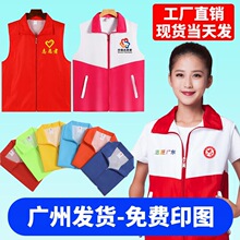 �R��־���ӡ��logo�tɫ�����x����^�����ӹ���ƴɫ������
