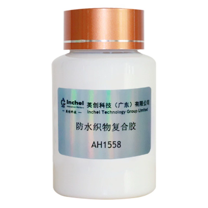 Водонепроницаемая ткань на водной основе, композитный клей, все виды тканей прочно склеены и моются со слабым запахом и непроницаемостью.