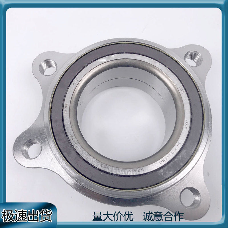 Suitable for Volkswagen Touareg Audi Q7 Q8 Wheel Ball Bearing 4M0407625D 4M0498625G Suitable for Volkswagen Touareg Audi Q7 Q8 Wheel Ball Bearing 4M0407625D 4M0498625G