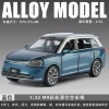 1:32 Jincar will ask the world M9-box-blue