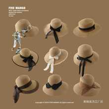 �W�t������δ������ɳ��̫�ñ�n��ݾ���ʽ��ñŮ2024�¿�ñ��