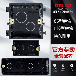 ������118��86�Ͱ��о����_�P�����׺��L���νӾ��а��b늾�����