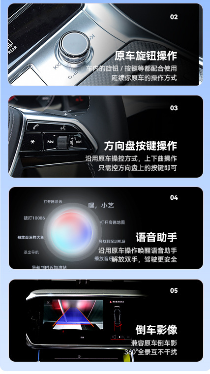 The Original Car's Carplay Is Converted to Wireless Hicar, Suitable for Huawei Mobile Phones, Car Connectivity, and Is Specifically for Volkswagen and Audi Vehicles