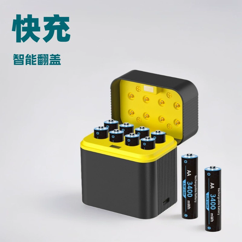 [AA5号1.5V锂电充电仓8槽智能翻盖带Type-C口LED灯显示充电器]