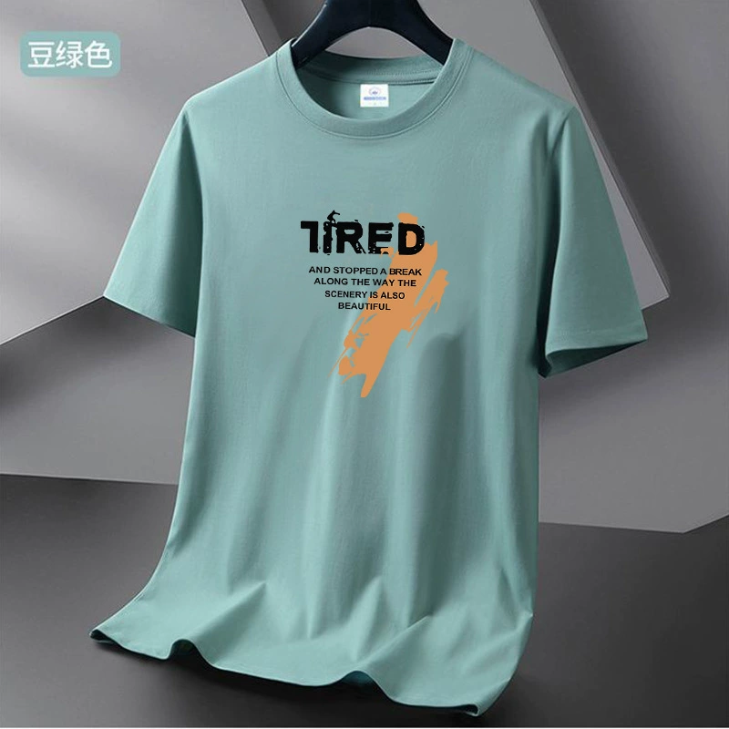 2025 мужская футболка с коротким рукавом летняя нижняя рубашка с круглым вырезом