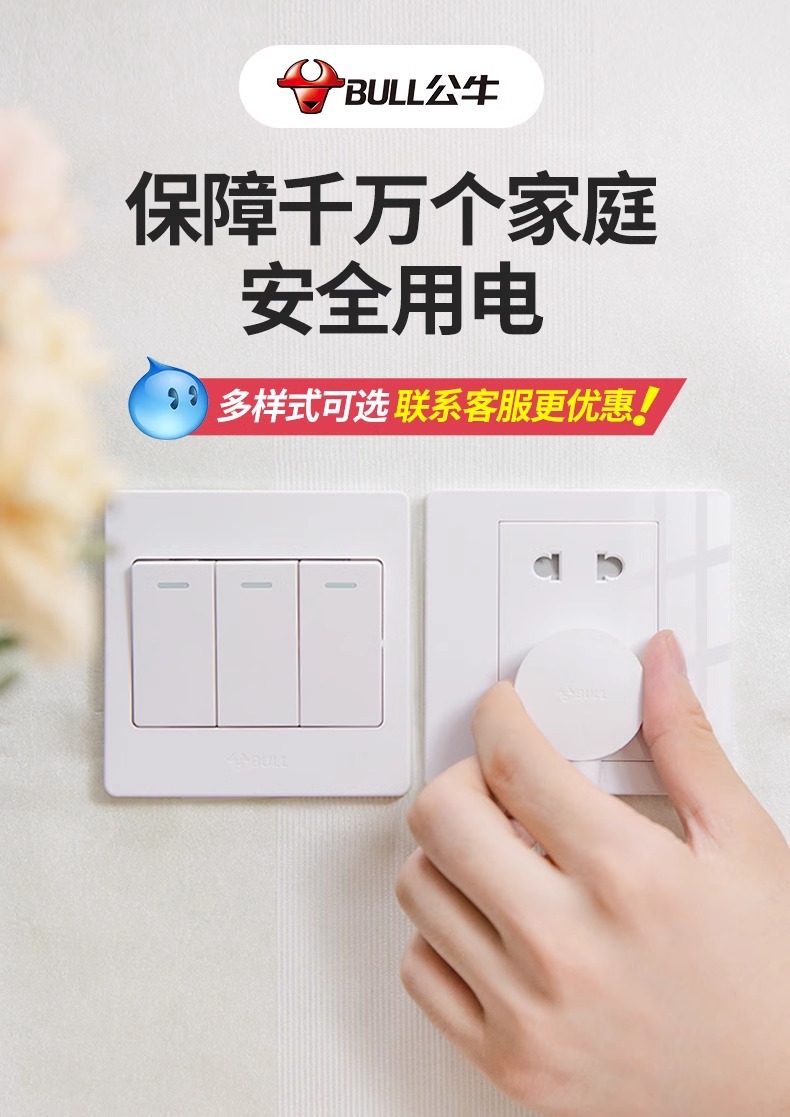 详情图片_07.jpg