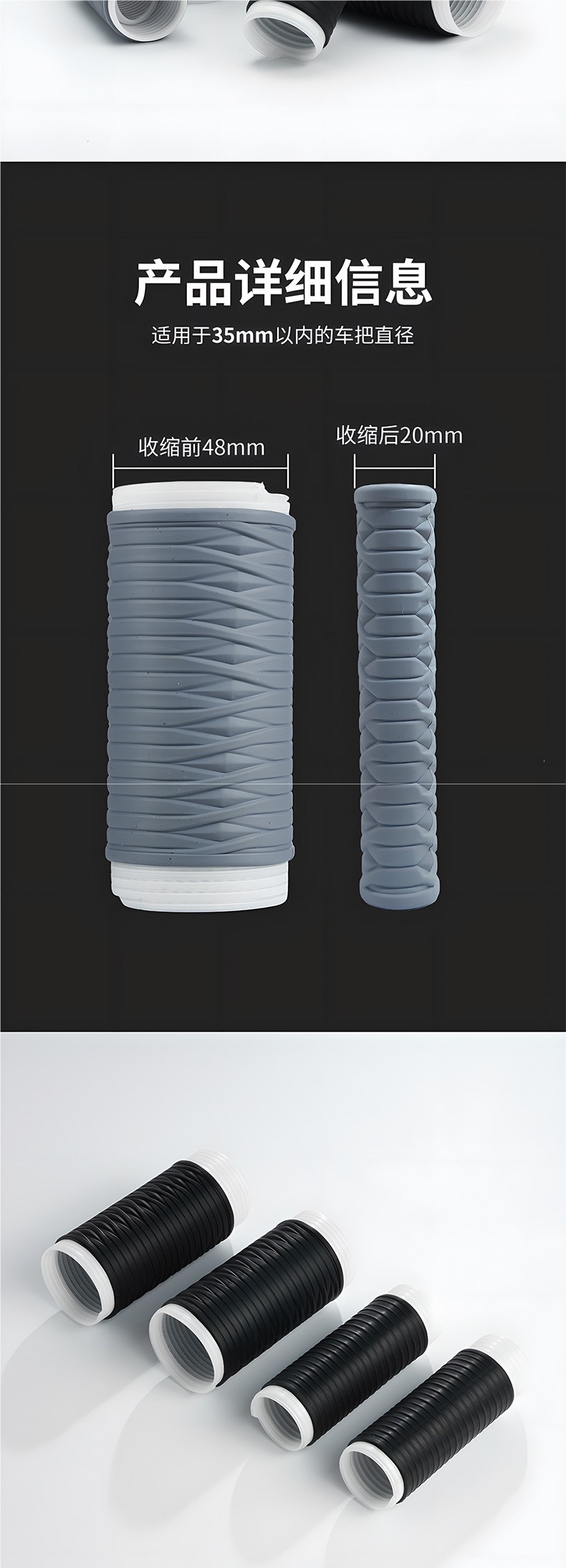 Universal silicone handlebar grips for electric motorcycles, modified thickened anti-slip shock-absorbing grips, Jiuhe No.9 brake