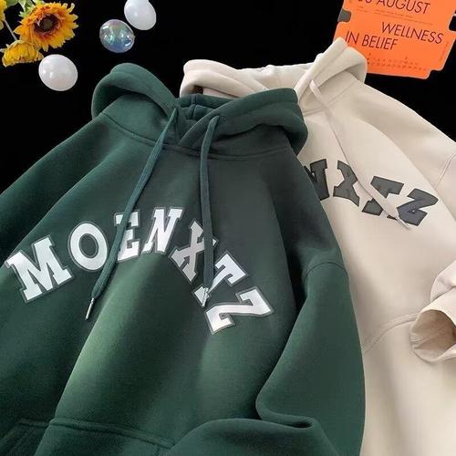 Men's Hooded Sweatshirt, Spring and Autumn Season, Ins-inspired Hong Kong Style, Loose Fit, Trendy Brand with Letter Print, Versatile Jacket
