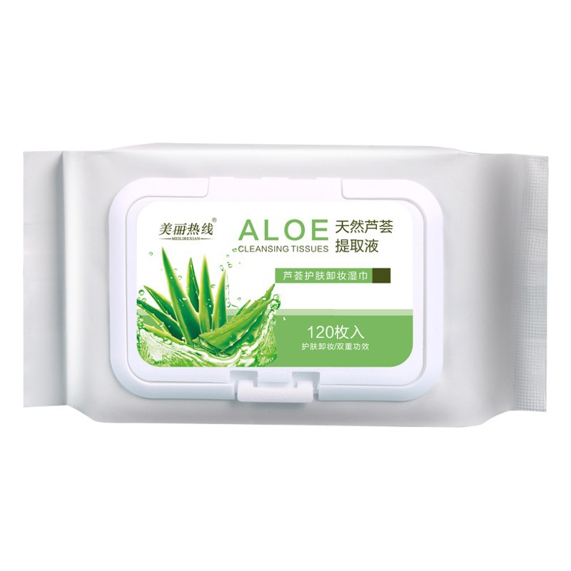 120 pieces of Aloe Vera makeup remover wipes wholesale mild makeup remover deep moisturizing makeup remover towel wash-free eye lip remover wipes