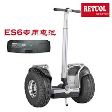 ES6ƽ��܇Ѳ߉܇�늳�ESBOARD늄ӻ���܇����늳����