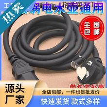 늳������Ҿ��ˮ�؉������X���C�Դ���B�Ӿ����ײ��^ͨ��