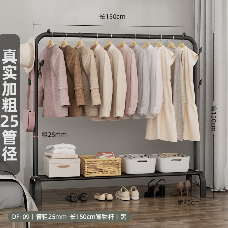 Percha de ropa doméstica piso de armario vertical nuevo tipo percha de gorra fortalecer el dormitorio piso de percha de ropa