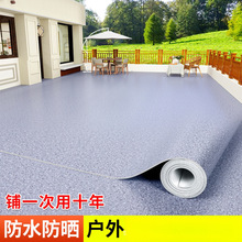 ɫpvczذӺĥԺӵ䁉|ˮz|