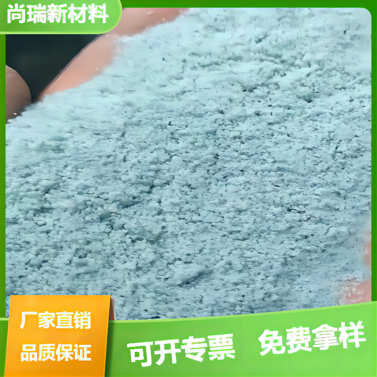 聚乙烯蜡 绿蜡 厂家供应高分子裂解蜡 再生绿蜡 分散剂 润滑剂