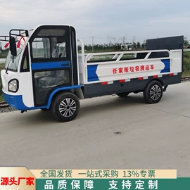 工程建筑机械;矿山施工设备;路面机械