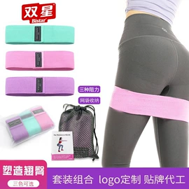运动护膝;护腕;护腰
