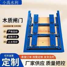 ƽlTľlTľƯBlTSֱlʽͺϲϓˮlT