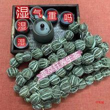 鹧鸪茶海南产凉茶降火茶三亚旅游产湿气茶阿爸茶老爹茶养生茶