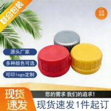 ����ƿ�w38�}�ӿڷ��I�w�S�ҬF؛���l������w��ɫ���x