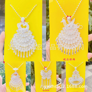 Ethnic Jewelry alloy big Peacock sweater chain Phoenix sweater chain open screen pendant necklace jewelry wholesale