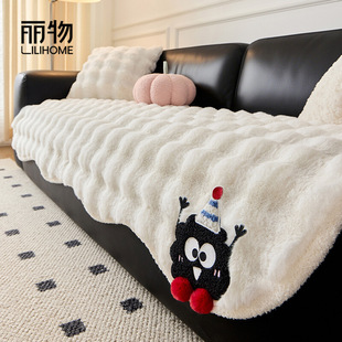 LILIHOME����ú�����ﶬ����ë�q����һƬʽɳ�l�|����ɳ�l�w����