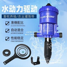 ����ͨ��ș���������Ԅ�Ͷș���i��ˮș��ϱ�ϴ܇Һ�����ϡጱ�