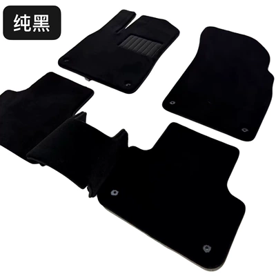 Specially Designed for Mercedes-Benz S-Class S400 S450 Gle350 E300L Maybach S480 Car Wool Floor Mats Carpet-Style (Modelə uyğun ayaqaltı) - black
