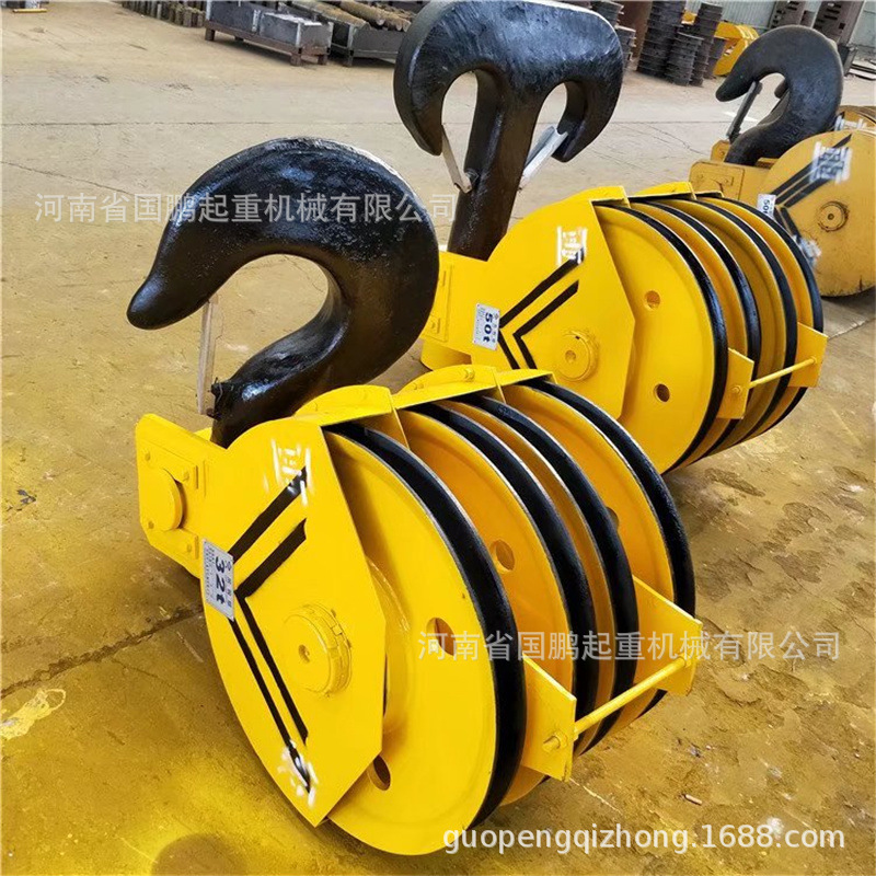 32吨铸钢轧制滑轮双梁起重机吊钩组行车单钩双钩锻造重级吊钩组