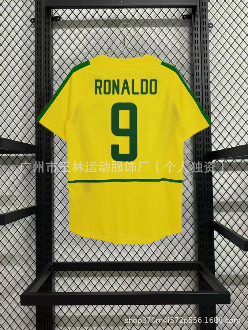 02 Brasil en casa (No. 9) / S