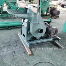 谷物秸秆碎料机小型锤片式饲料粉碎机玉米芯杂粮壳椰肉骨头边角料