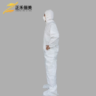 Non-woven isolation clothing laboratory disposable breathable membrane protective clothing dust clothing conjoined surgical clothing isolation clothing cap