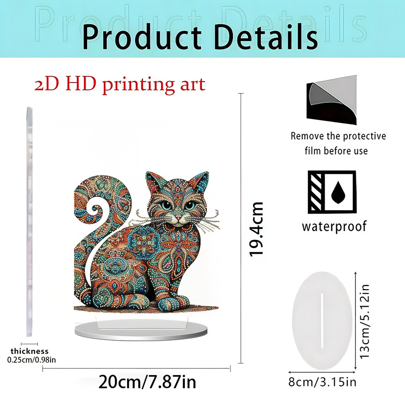国境を越えた新しい動物 2D アクリル平面装飾品ホームオフィスデスクトップ装飾玄関|undefined