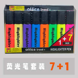 荧光笔 亚马逊热卖文具 马卡龙色 知识点标记填色涂鸦荧光笔