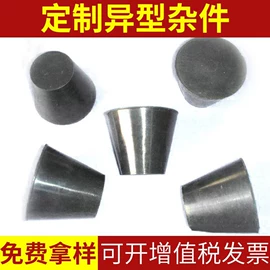 橡胶密封圈;工业橡胶;油封