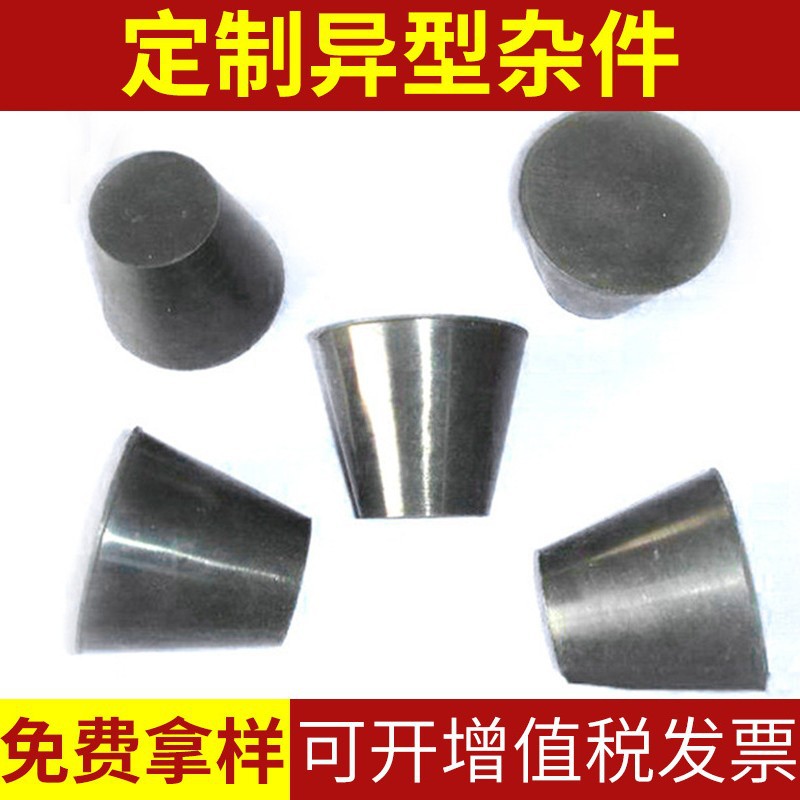 生产销售 耐用橡胶轴套 工程橡胶轴套