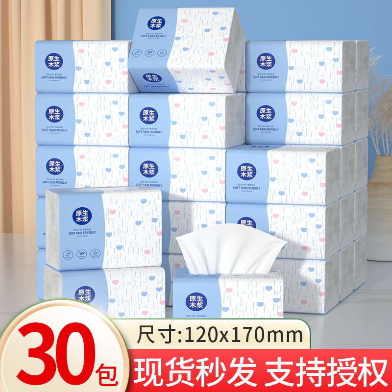 Wholesale Large Packs of Tissue Paper, Full Box of Tissues, m Size Toilet Paper, Sanitary Paper, Napkins, Hand Towels, Facial Tissues, Made from Virgin Wood Pulp Wholesale Large Packs of Tissue Paper, Full Box of Tissues, m Size Toilet Paper, Sanitary Paper, Napkins, Hand Towels, Facial Tissues, Made from Virgin Wood Pulp
