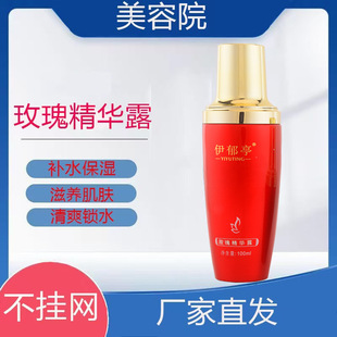 õ�徫�Aˬ�wˮ100ml �aˮ���� �S��ֱ�N��С�~���l�� ����W