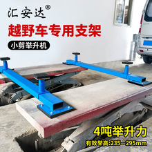 �|С���e���C֧��ԽҰ܇֧�μ��z�մ���e���C�|�K���