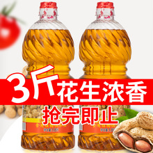��������ֲ���{���ͼ���СͰ�����{ζʳ�����r����ե������Сƿ