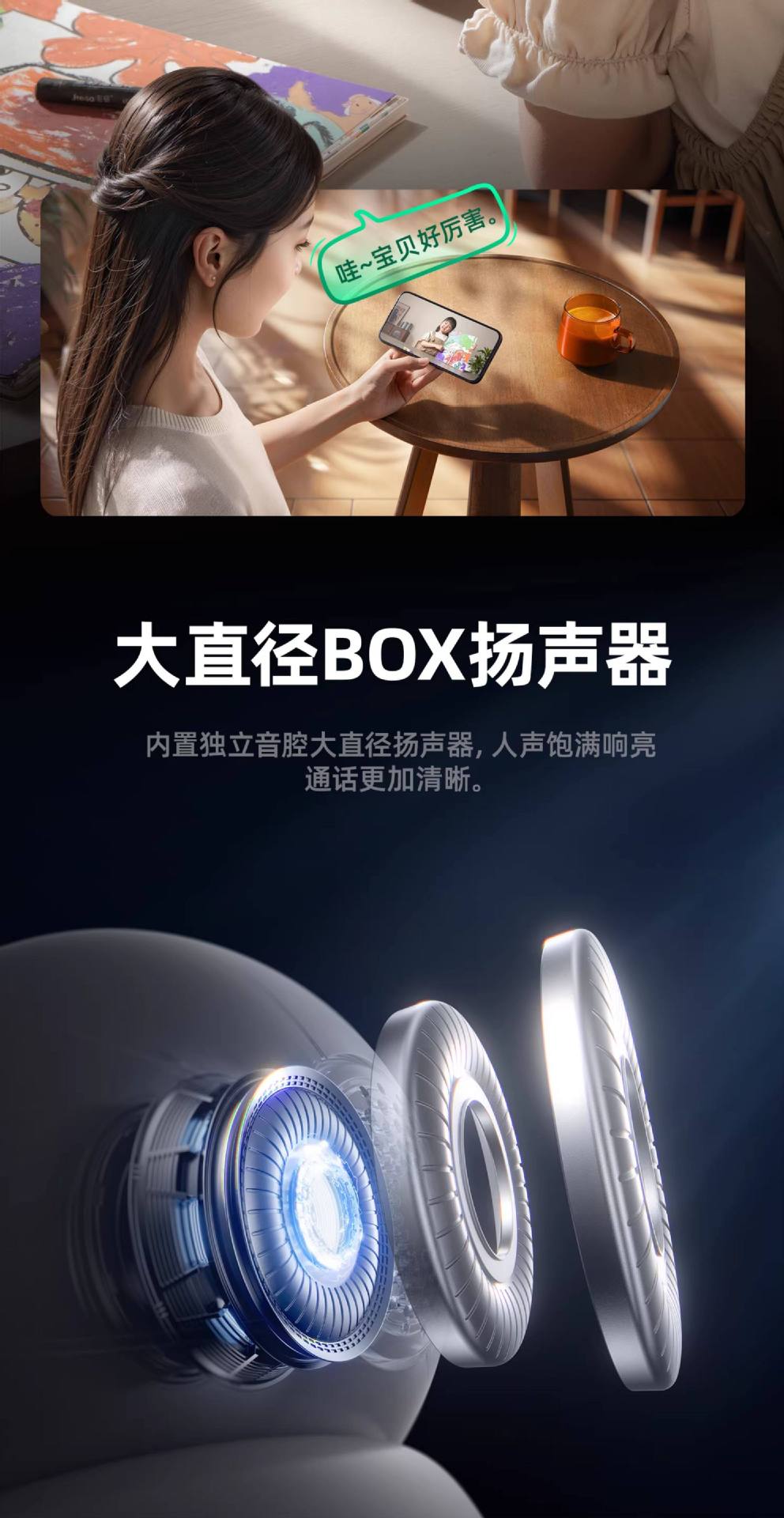 2026新款无线高清家用摄像头远程手机监控器360度无需wifi网络