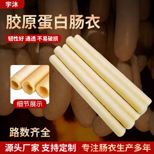 �i�c�µ����Թ�ʽ�S���i�c�����û����c�i�c�����l�Թ�ʽ�����c��