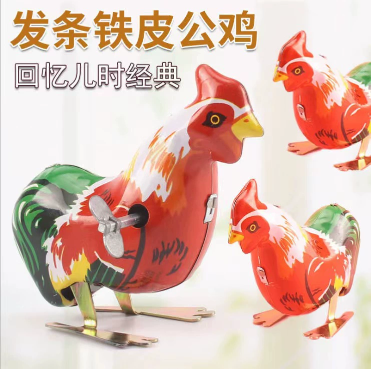 Заводной кролик, классическая игрушка, петух, лягушка, ностальгия