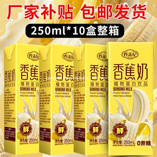 ���r�����㽶ţ���ﶬ��������Ʒ��ˬ�����Ʒ������䪚�����b