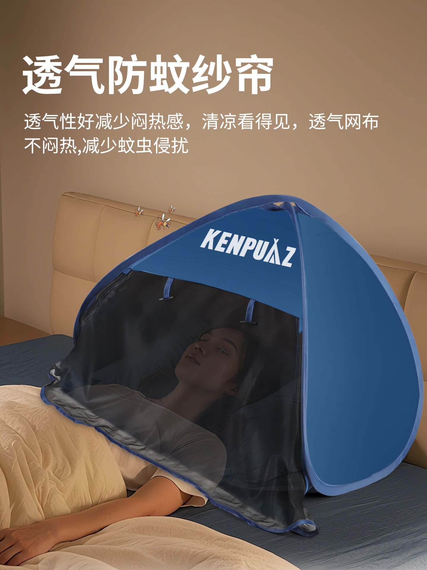商品图