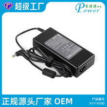 12V8A�Դ�m���� 8a����ʽ�Դ�m���� 96w�^������ЧFCC CE �J�C