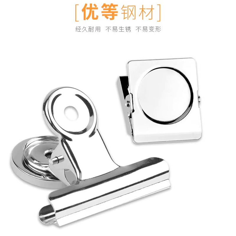 50mm abrazadera de hierro magnético metal de alta calidad 38mm abrazadera de imán circular fuerte abrazadera de absorción magnética 31mm transfronteriza