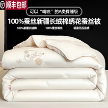 �Q�z��100%ɣ�Q�z�ě���ȫ�ޱ�о���ﱻ������ĸ������һ�Y�鱻��