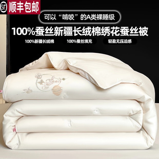 �Q�z��100%ɣ�Q�z�ě���ȫ�ޱ�о���ﱻ������ĸ������һ�Y�鱻��