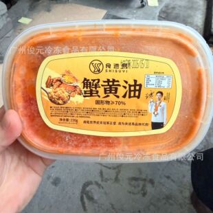ʳ����з�S��230g*3��з�S�u�����з�Sз��з�����ú��r�{ζ��