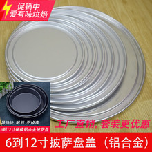 ���ﷲ���]���_�P�w��6/7/8/9/10/12�����_�P�w���_�P�wƥ�_�P�w